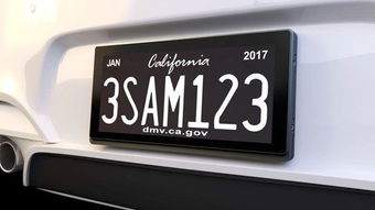 可定制化数字车牌在加州上路 广告机遇与隐私挑战并存
