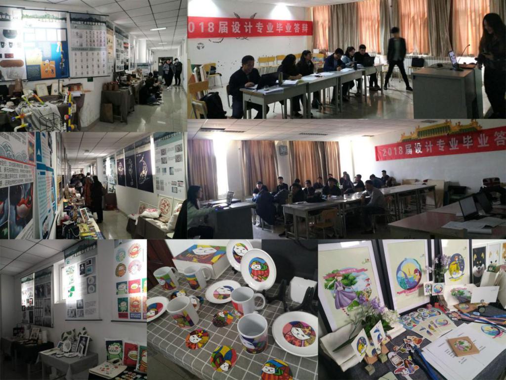 杨西国出席2018届艺术学院毕业设计展 数字广告制作成亮点